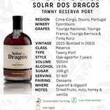 Epordouro 'Solar dos Dragos' Tawny Reserva Port 2015 - The Vinho