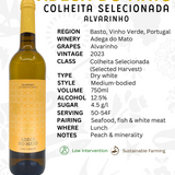 Adega do Mato Colheita Selecionada Alvarinho White 2023 - The Vinho