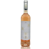 Adega do Mato Escolha Rosé Blend 2023 - The Vinho
