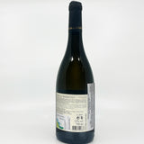Casa do Barroso Alvarinho Reserva White 2021 - The Green Wine