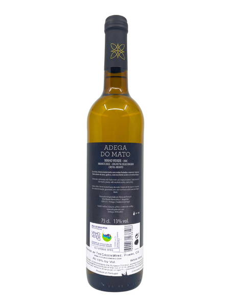 Adega do Mato Colheita Selecionada Arinto White 2022 - The Green Wine