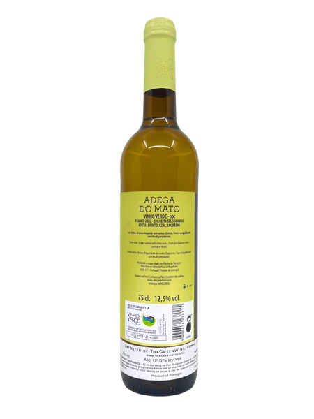 Adega do Mato Colheita Selecionada White Blend 2022 - The Green Wine