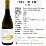 Carneiro 'Foral de Atei' Azal 2024 - The Vinho