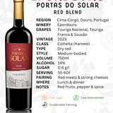 Epordouro 'Portas do Solar' Colheita Red Blend 2023 - The Vinho