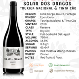 Epordouro 'Solar dos Dragos' Reserva Red Blend 2019 - The Vinho