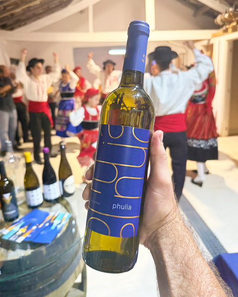 Phulia Loureiro & Alvarinho White 2023