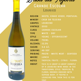 Casa da Tojeira 'Tojeira' Grande Escolha Loureiro White 2022 - The Green Wine