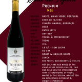 Casa da Tojeira 'Tojeira' Premium Red Blend 2023 - The Vinho